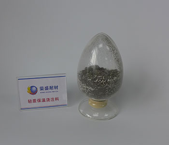 High temperature insulating castable sales