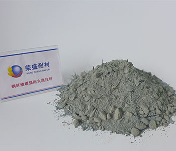 Steel fiber reinforced castables