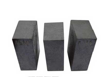 Carbon brick sales